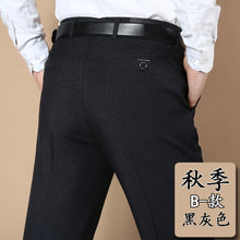 Load image into Gallery viewer, 2019 men suit pants casual trousers fit dress pants for men suit formal pants trousers business suit trousers