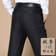 Load image into Gallery viewer, 2019 men suit pants casual trousers fit dress pants for men suit formal pants trousers business suit trousers